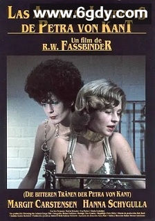 柏蒂娜的苦泪(1972)HD高清迅雷网盘磁力下载