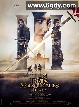 三个火枪手：米莱迪(2023)HD高清迅雷网盘磁力下载