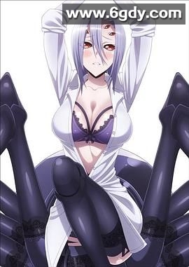 魔物娘的同居日常OAD2(2017)HD高清迅雷网盘磁力下载