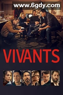 生活脉动(2023)HD高清迅雷网盘磁力下载