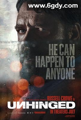 精神错乱(2020)HD高清迅雷网盘磁力下载