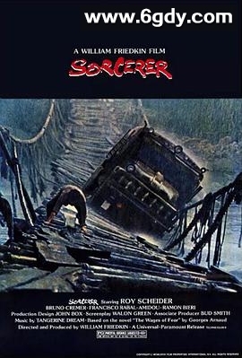 千惊万险(1977)HD高清迅雷网盘磁力下载