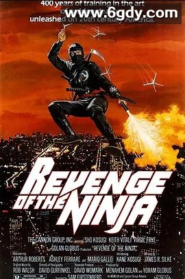 忍者大复仇(1983)HD高清迅雷网盘磁力下载