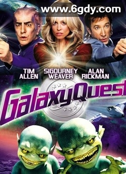 惊爆银河系(1999)HD高清迅雷网盘磁力下载