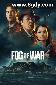 战争迷雾(2025)HD高清迅雷网盘磁力下载