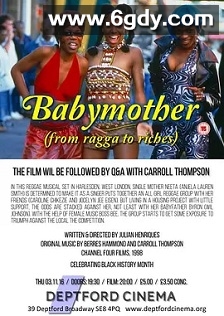 宝贝妈妈(0)HD高清迅雷网盘磁力下载