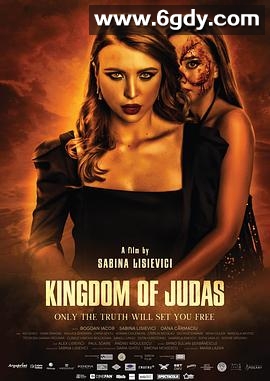 死了一个女明星之后(2024)HD高清迅雷网盘磁力下载