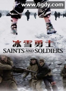 冰雪勇士(2003)HD高清迅雷网盘磁力下载