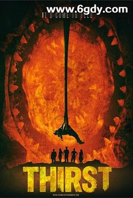 饥渴难耐(2015)超清高清迅雷网盘磁力下载