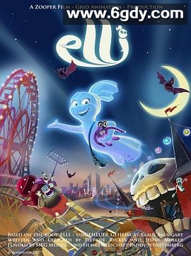 艾莉与精怪小队(2024)HD高清迅雷网盘磁力下载