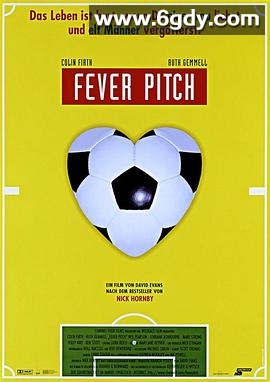 极度狂热(1997)HD高清迅雷网盘磁力下载