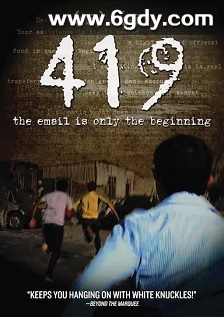 419(2012)HD高清迅雷网盘磁力下载