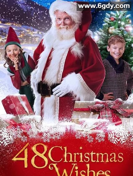 48个圣诞愿望(2017)HD高清迅雷网盘磁力下载