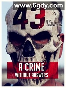 43(2015)HD高清迅雷网盘磁力下载