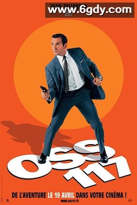 OSS117之开罗谍影(2006)HD高清高清迅雷网盘磁力下载
