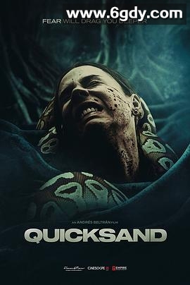 流沙(2023)HD高清迅雷网盘磁力下载