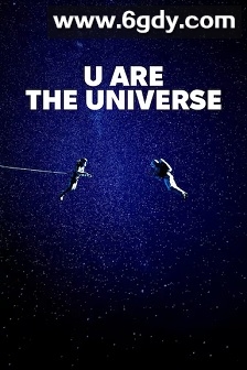 你就是宇宙(2024)HD高清迅雷网盘磁力下载