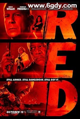 赤焰战场(2010)HD高清迅雷网盘磁力下载