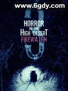 迷失内华达3：救火人(2024)HD高清迅雷网盘磁力下载