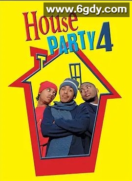 家庭派对4(2001)超清高清迅雷网盘磁力下载