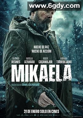 米凯拉(2025)HD高清迅雷网盘磁力下载