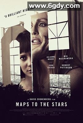 星图(2014)HD高清迅雷网盘磁力下载