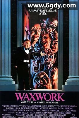 蜡像(1988)超清高清迅雷网盘磁力下载