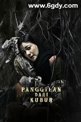 亡灵的呼唤(2025)HD高清迅雷网盘磁力下载