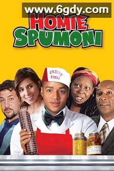 家庭式冰淇淋(2006)HD高清迅雷网盘磁力下载