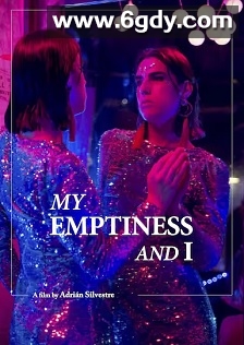 我和我的空虚(2022)HD高清迅雷网盘磁力下载