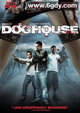 狗舍(2009)HD高清迅雷网盘磁力下载