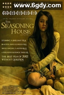 调味的房子(2012)HD高清迅雷网盘磁力下载