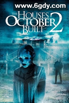 十月建造的房屋2(2017)HD高清迅雷网盘磁力下载