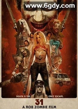 三十一(2016)HD高清迅雷网盘磁力下载