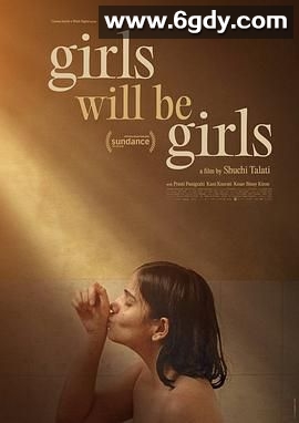 女孩终究是女孩(2024)HD高清迅雷网盘磁力下载