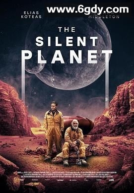 寂静星球(2024)HD高清迅雷网盘磁力下载