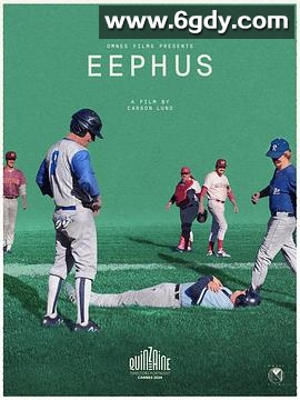 高弧慢球(2024)HD高清迅雷网盘磁力下载