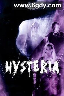 歇斯底里(1997)HD高清迅雷网盘磁力下载