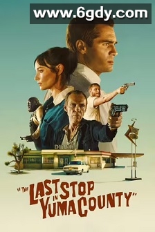 惊魂加油站(2023)HD高清迅雷网盘磁力下载