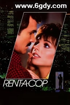 危情夜(1988)HD高清迅雷网盘磁力下载