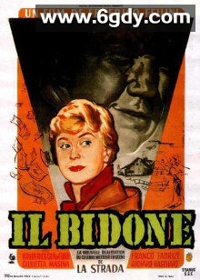 骗子(1955)HD高清迅雷网盘磁力下载