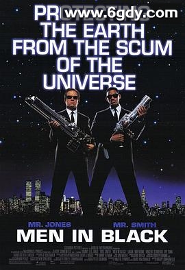 黑衣人(1997)HD高清迅雷网盘磁力下载