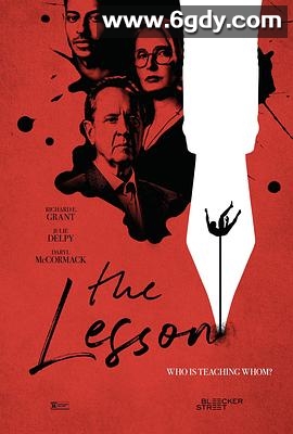 教训(2023)HD高清迅雷网盘磁力下载