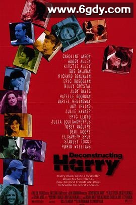 解构爱情狂(1997)HD高清迅雷网盘磁力下载