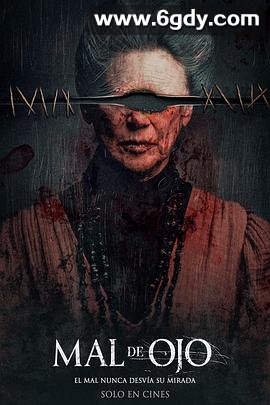 邪眼(2022)HD高清迅雷网盘磁力下载