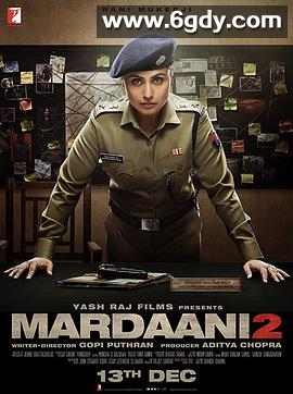 浴火巾帼2(2019)HD高清迅雷网盘磁力下载