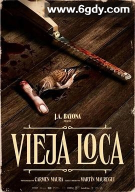 老疯婆子(2025)HD高清迅雷网盘磁力下载