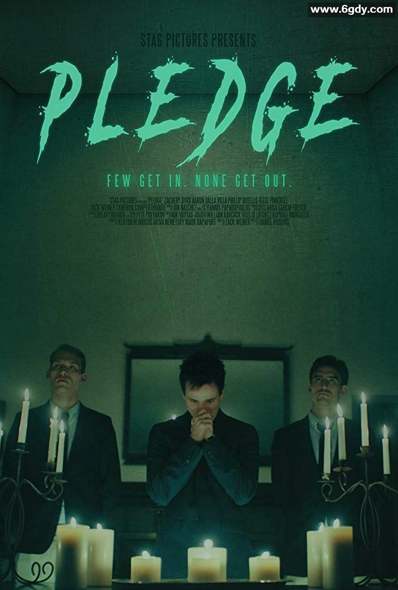 血腥兄弟会(2018)HD高清迅雷网盘磁力下载