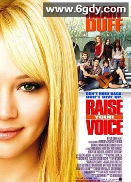 劲歌飞扬(2004)超清高清迅雷网盘磁力下载