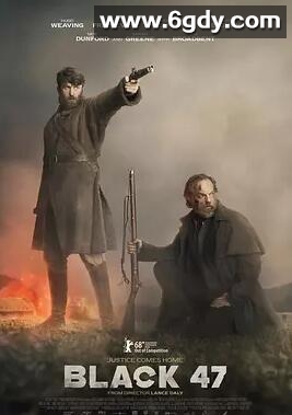 黑色1847(2018)HD高清迅雷网盘磁力下载